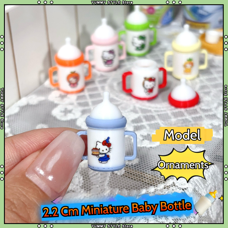 Baby Food Kids - نموذج زجاجة رضاعة مصغرة بحجم 2.2