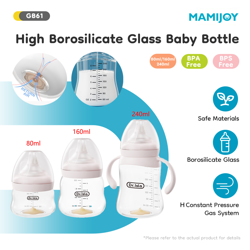 زجاجة رضاعة زجاجية للأطفال 80/ - مراجعة Baby Food Glass Containers وسعره