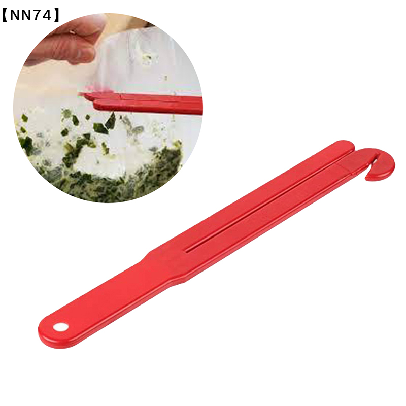 【NN74】أداة منزلية خفيفة الوزن  - مراجعة Food Pouch Reusable وسعره