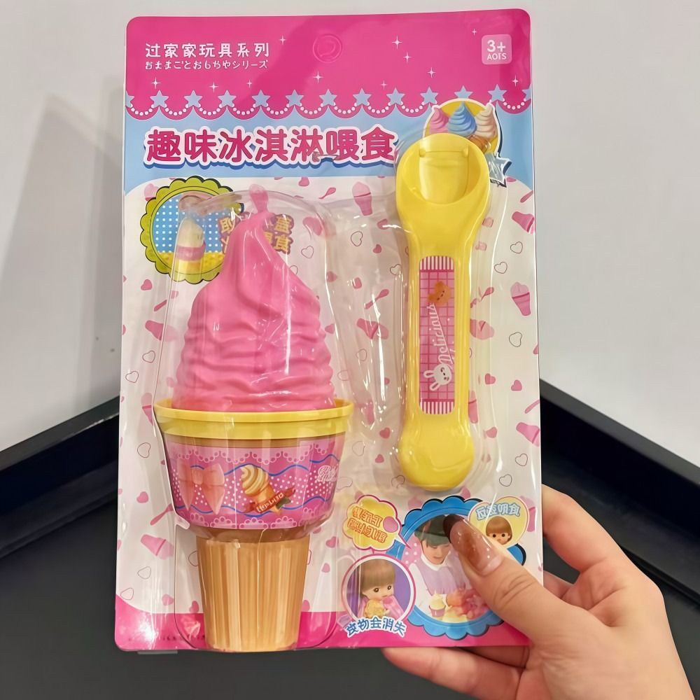 لعبة محاكاة تغذية الطفل على شك - مراجعة Baby Food Japan وسعره