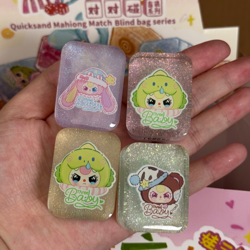 أصيلة الطفل ثلاثة الرمال المتح - مراجعة Baby Food Kit وسعره