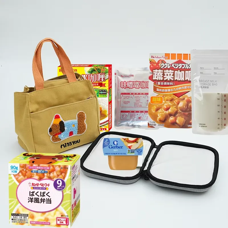【CHIMU HOME】 جهاز تسخين طعام ا - مراجعة Baby Food Reusable Pouches وسعره