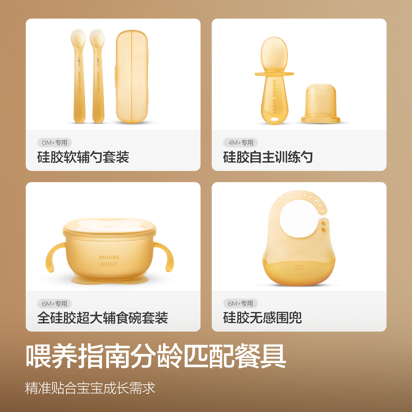 مجموعة أدوات تغذية كاملة من ال - مراجعة Baby Food Kit وسعره