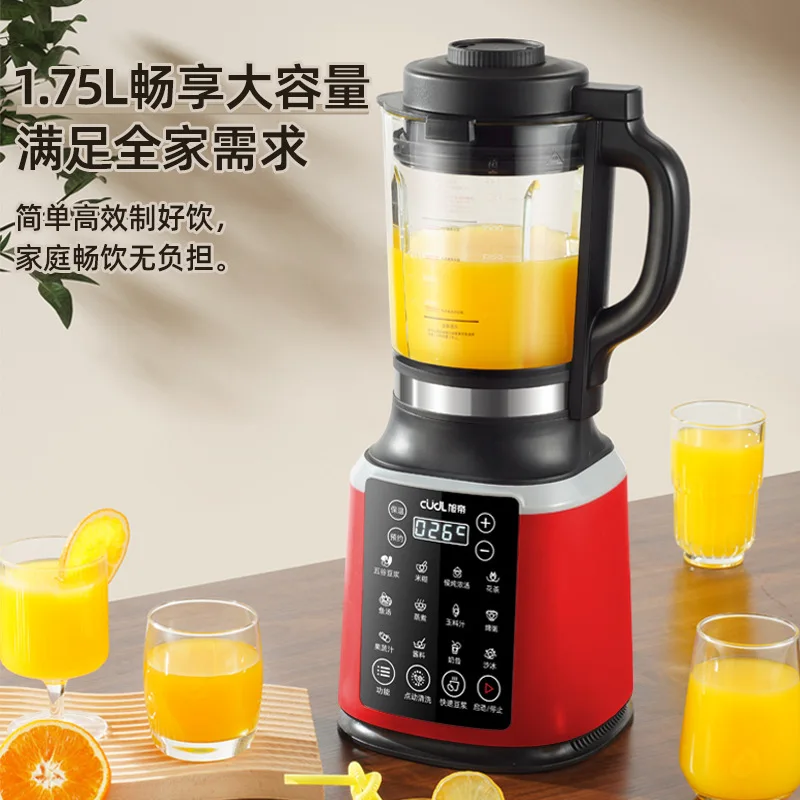 خلاط تلقائي 110 فولت/220 فولت  - مراجعة Baby Food Japan وسعره