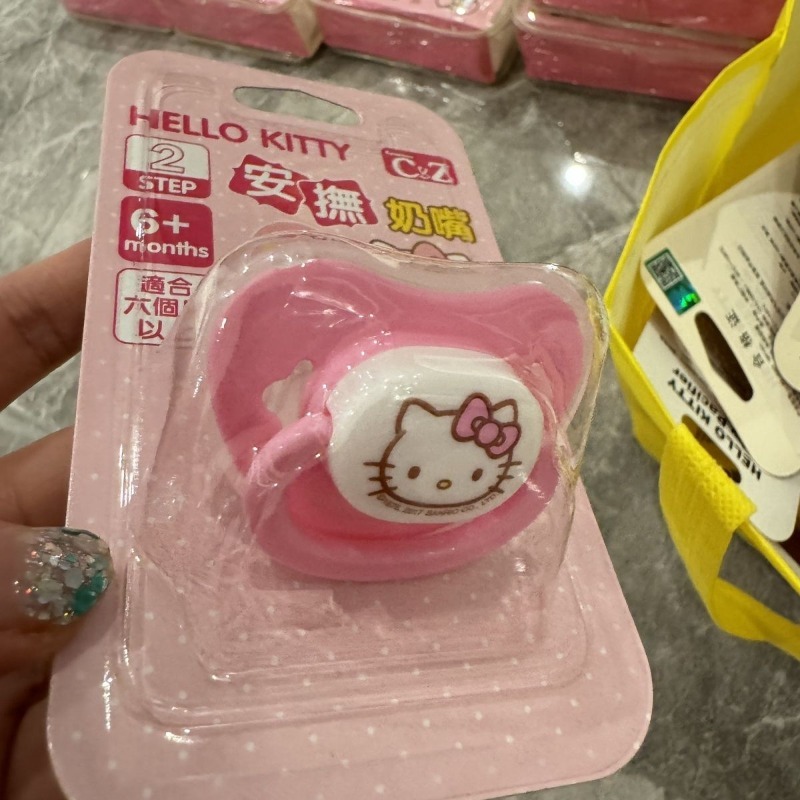لهاية أطفال سيليكون فائقة النع - مراجعة Baby Food Japan وسعره